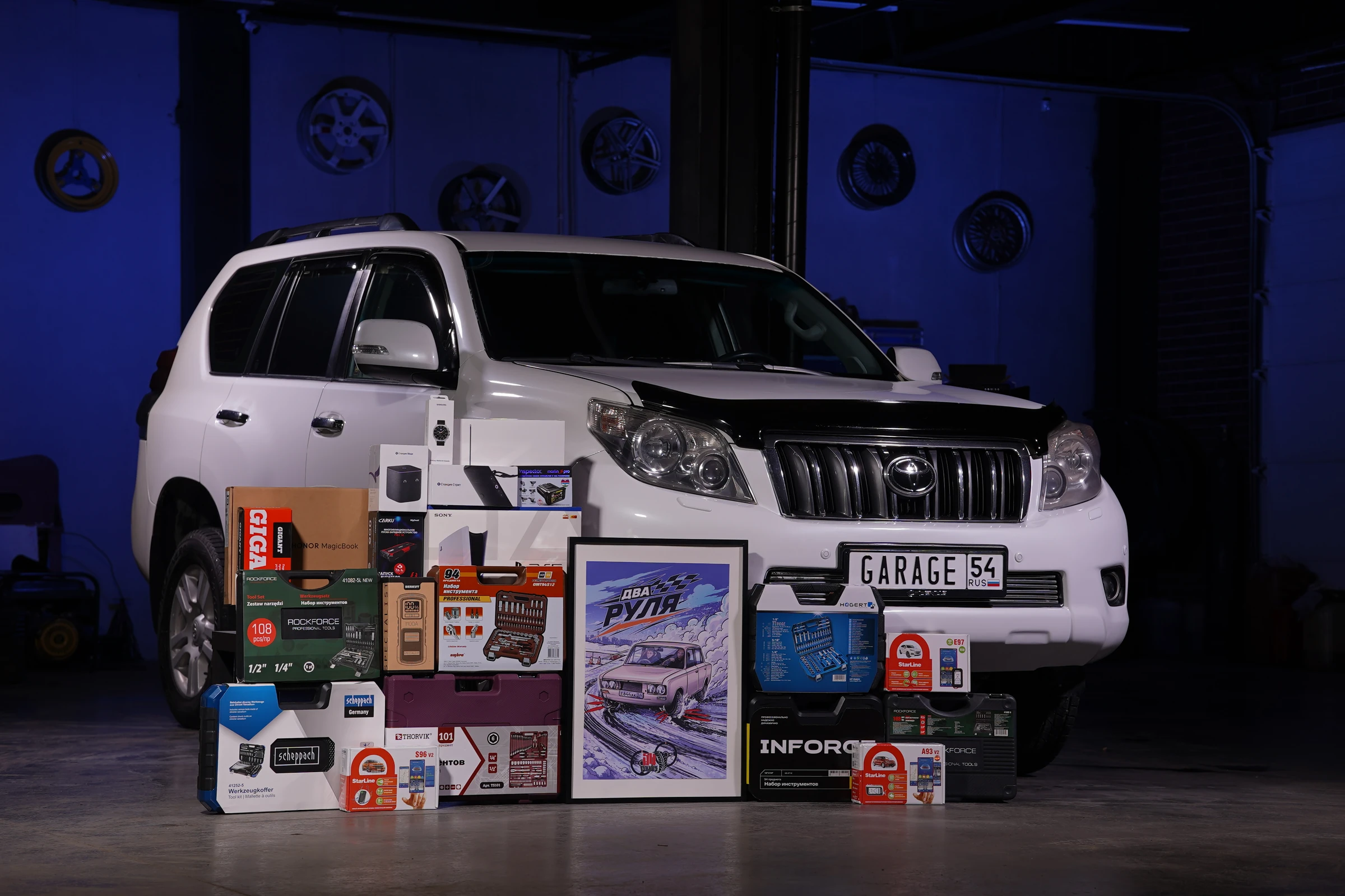 Дополнительные призы акции Garage 54